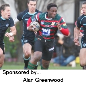Austen Aggrey sponsor